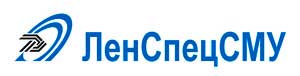 Ленспец