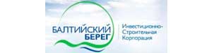 Балтийский берег