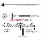 Саморез 6,3х7.0Х155 HARPOON (111025163155) HSP25-R-S19