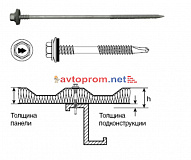 Саморез 5,5х6.3Х85 HARPOON (111003155085)