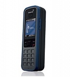 Радиостанция спутниковая IsatPhone Pro