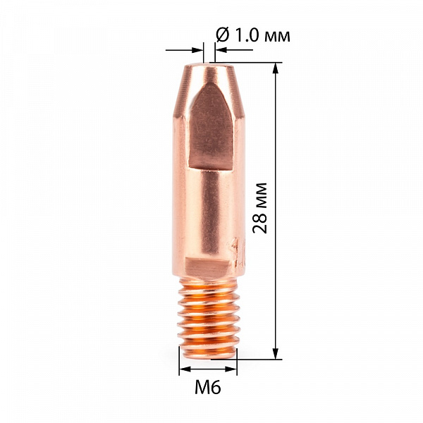 Наконечник сварочный для MIG/MAG М6х28х1,0 Varteg (6089) медный E-CU в Автопром Наконечник сварочный для MIG/MAG М6х28х1,0 Varteg (6089) медный E-CU